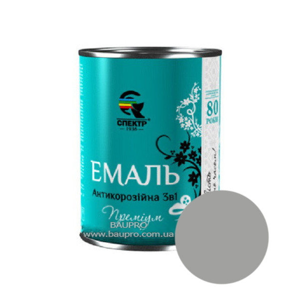 Емаль СПЕКТР 3 в 1 преміум, антикорозійна (сіра), 0,8 кг