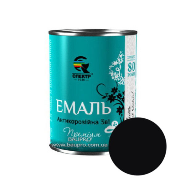 Емаль СПЕКТР 3 в 1 преміум, антикорозійна (чорна), 0,8 кг