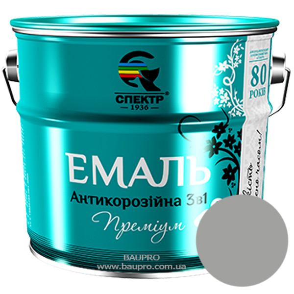 Емаль СПЕКТР 3 в 1 преміум, антикорозійна (сіра), 2,5 кг