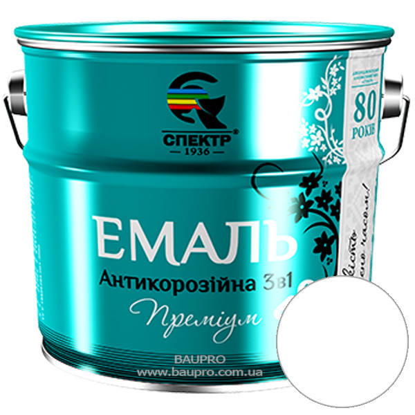 Емаль СПЕКТР 3 в 1 преміум, антикорозійна (біла), 2,5 кг