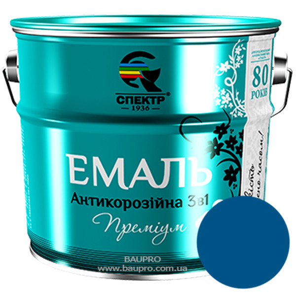 Емаль СПЕКТР 3 в 1 преміум, антикорозійна (синя), 2,5 кг