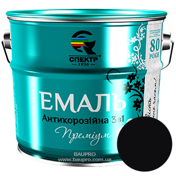 Емаль СПЕКТР 3 в 1 преміум, антикорозійна (чорна), 2,5 кг