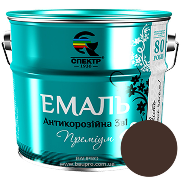 Эмаль СПЕКТР 3 в 1 премиум, антикоррозийная (коричневая), 2,5 кг