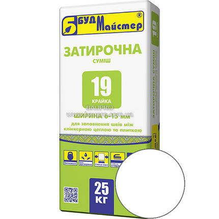 Суміш затирочна БУДМАЙСТЕР КРАЙКА-19/29 (шов 6-15 мм, алебастрово-білий), 25 кг, фото 2