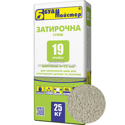 Суміш затирочна БУДМАЙСТЕР КРАЙКА-19/29 (шов 6-15 мм, пісочно-жовтий), 25 кг, фото 2