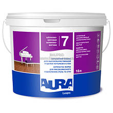 Фарба AURA Luxpro 7 акрилатна дисперсійна, 10 л