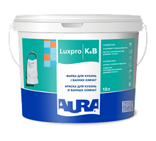 Фарба AURA Luxpro K&B акрилатна дисперсійна для кухонь і ванних кімнат, 5 л