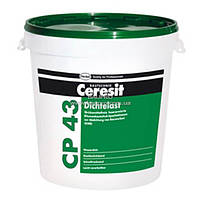 Мастика CERESIT CP 43 XPRESS двокомпонентна еластична гідроізоляційна, 28 кг