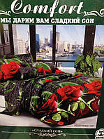 Комплект постільної білизни ТМ Комфорт-текстиль Полуторний