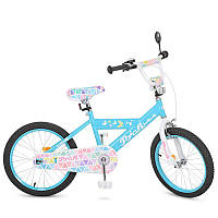 Велосипед детский PROF1 20д. Butterfly 2,голубой