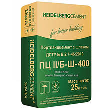 ХАЙДЕЛЬБЕРГ Цемент ПЦ II/Б-Ш-400, 25 кг