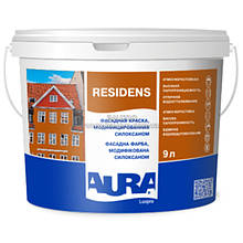Фарба AURA Luxpro Residens TR фасадна дисперсійна з силоксаном, 9 л