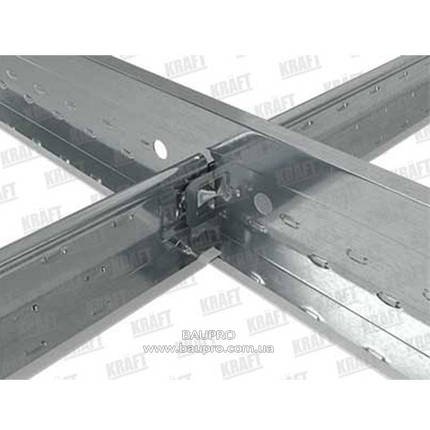 Профіль стельовий KRAFT FORTIS поперечний 24*1200 мм Ral 9003, фото 2