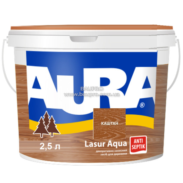 Деревозахисний засіб AURA Lasur Aqua (каштан), 2,5 л
