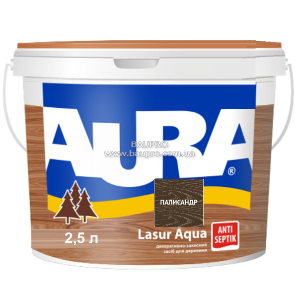 Деревозахисний засіб AURA Lasur Aqua (палісандр), 2,5 л