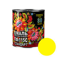 Емаль СПЕКТР ПФ-115С стандарт, алкідна (жовта), 0,9 кг