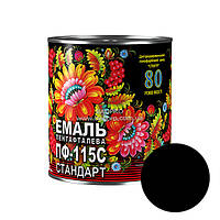 Емаль СПЕКТР ПФ-115С стандарт, алкідна (чорна), 0,9 кг