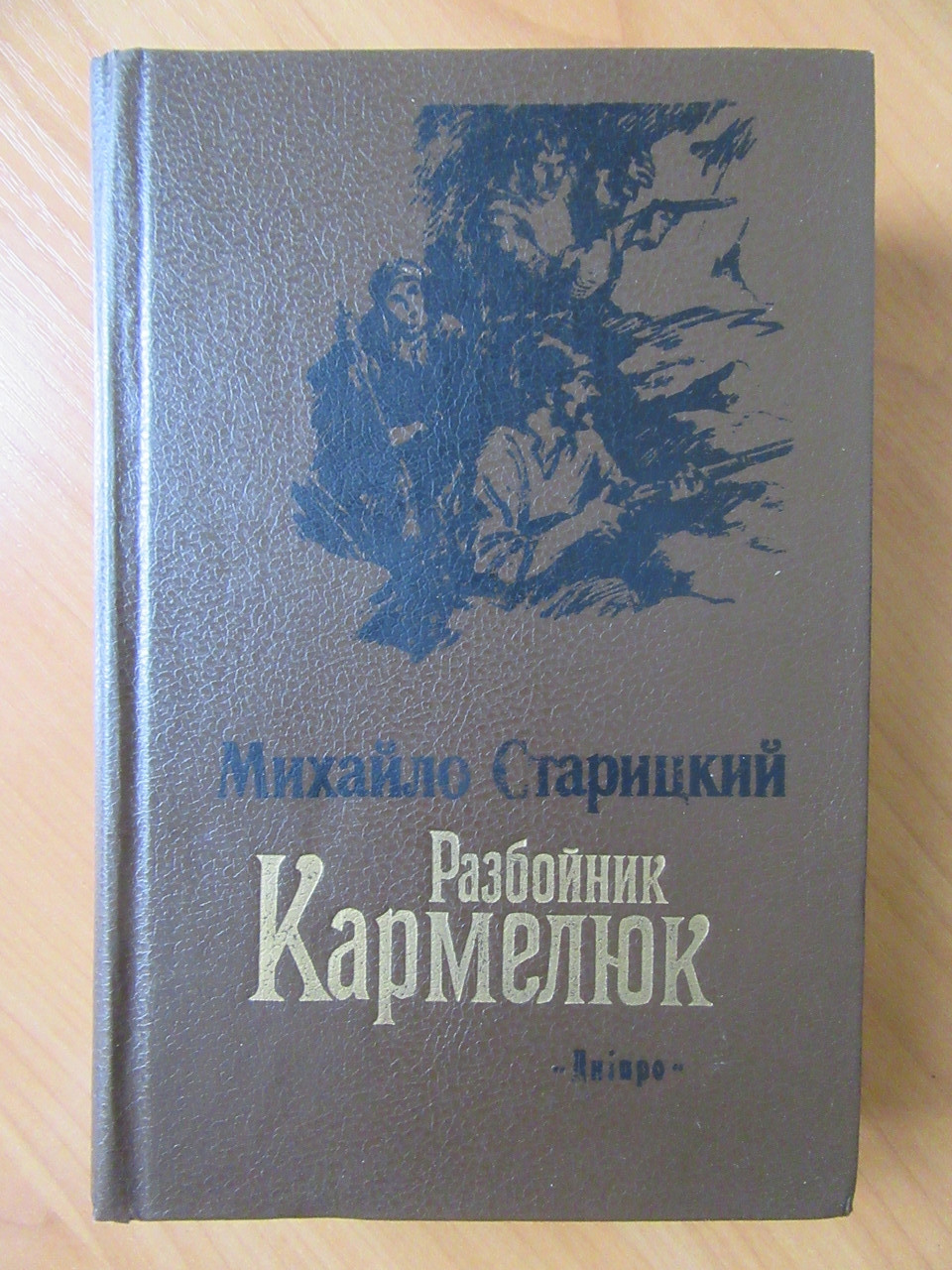 Product image preview