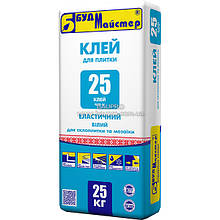 Клей БУДМАЙСТЕР КЛЕЙ-25 для плитки еластичний для склоплитки й мозаїки (білий), 25 кг