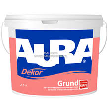 Ґрунтовка AURA Dekor Grund універсальна з кварцовим наповнювачем, 2,5 л