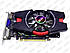 Відеокарта Asus GTX 650 2Gb PCI-Ex DDR5 128bit (DVI, VGA, HDMI), фото 3