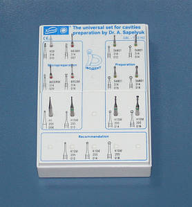 НАБІР БОРІВ TD2192, Komet Dental (Препарування каріозних порожнин)