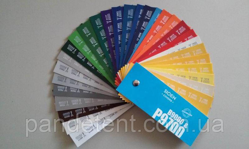 Тентова тканина ПВХ 900 г/м2 SIOEN (Бельгія)