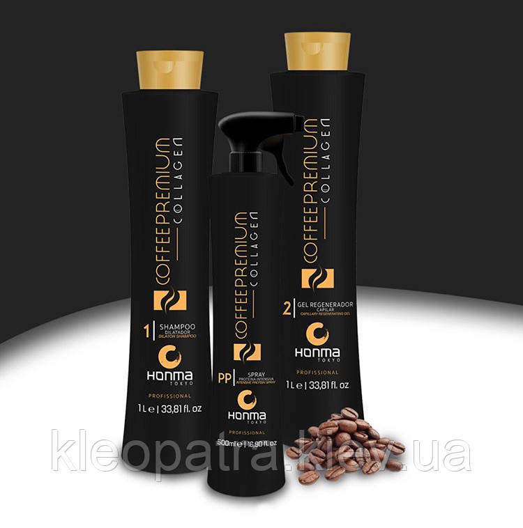 Набор Honma Tokyo Coffee Premium Collagen коллаген 2 по 1000мл+500мл - фото 2 - id-p904927821