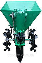 Картоплесаджалка мотоблочна бункер 34 л. (КСН-1), фото 3