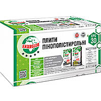 Пінопласт Anserglob EPS-30 1000х1000х100мм (9кг/м3)