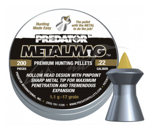Кулі для пневматики JSB Metalmag 5,5 мм 1,1 г 200 шт / уп