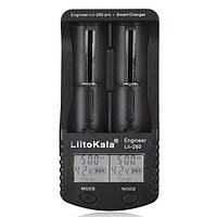 Універсальний зарядний пристрій LiitoKala Lii-260 для Li-Ion і LiFePO4 акумуляторів
