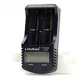 Універсальний зарядний пристрій LiitoKala Lii-260 для Li-Ion і LiFePO4 акумуляторів, фото 2