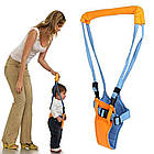 Дитячі рукави ALVIVA Moon Walk (Лунна походка) Ходунки Moby Baby, фото 2