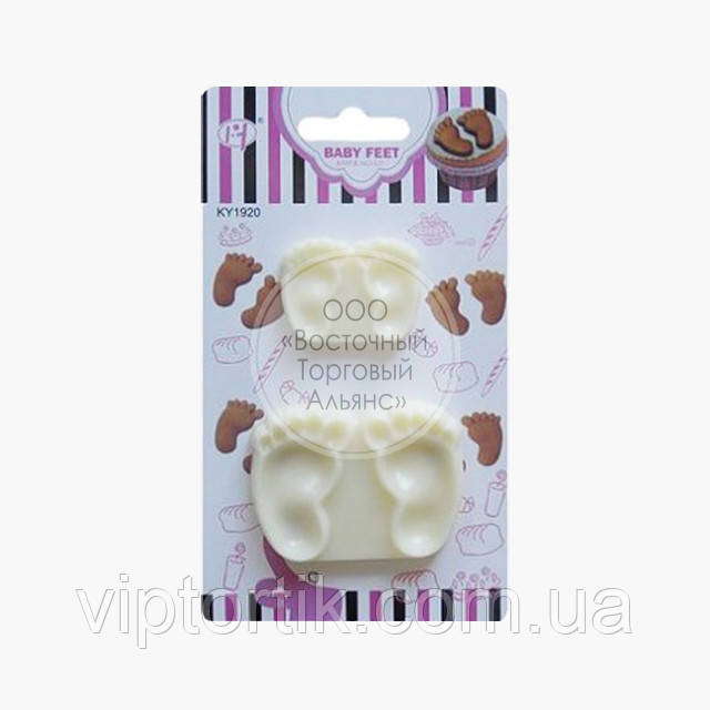 Набір пластикових молдів — Сліди, фото 1