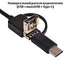 Ендоскоп ALVIVA-масаскоп 5,5 мм довжина 2 м Інспекційна камера Роздільна здатність 960х720 жорсткий кабель, фото 6