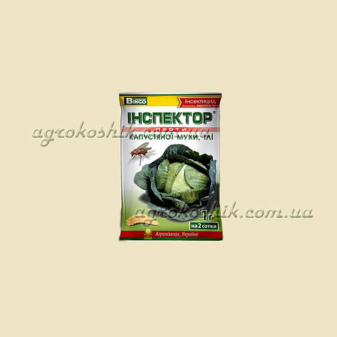 Інспектор проти капустяної мухи, тлі, фото 1