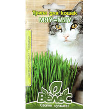 Насіння трави для котів "Мяу-Мяу" (10 г) від ТМ "Велес"