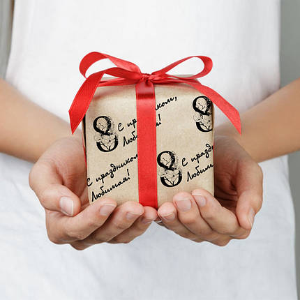 Упаковка для подарунків (розмір А3 від 10 шт), фото 1