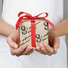 Упаковка для подарунків (розмір А3 від 10 шт)