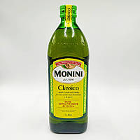 Оливковое масло Monini Classico EXTRA VIRGIN, 1 л. Италия 100%