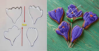 Набір вирубок для пряників Крокуси