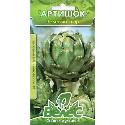 Насіння артишоку «Зелена куля» (0,3 г) від ТМ «Велес», фото 1