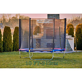 Батут Just Fun 312 см MULTICOLOR сітка + драбинка