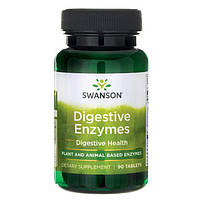 Травні ферменти, Digestive Enzymes, Swanson, 90 таблеток