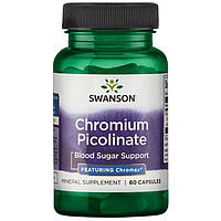 Піколінат Хрому, Chromium Picolinate, при діабеті другого типапри діабеті другого типаконДля, 200 мг 60 капсул