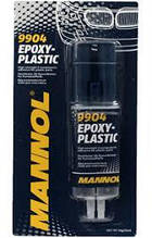 Клей для пластику MANNOL 9904 Epoxy-Plastic двокомпонентний