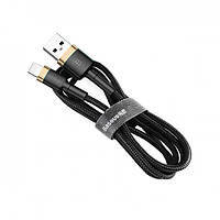 Кабель Baseus Cafule Cable USB Lightning 1м, Gold+Black (CALKLF-BV1)