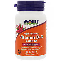 Вітамін Д-3, Vitamin D-3, Now Foods, 2000 МО, 30 капсул