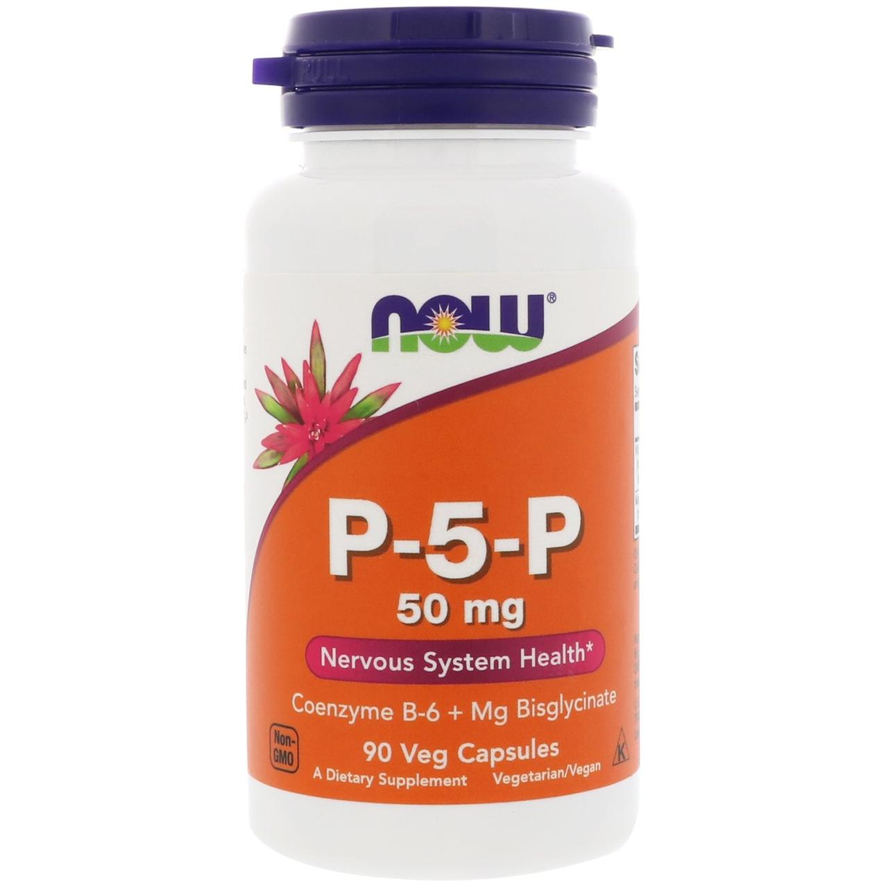 Піридоксаль-5-фосфат, P-5-P, Now Foods, 50 мг, 90 капсул вегетаріанських